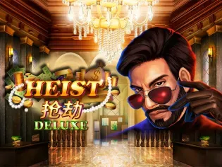 Heist Deluxe game thumbnail